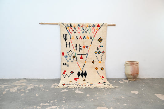 Rebolet| Tapis traditionnel Azilal 255 X 150 Cm