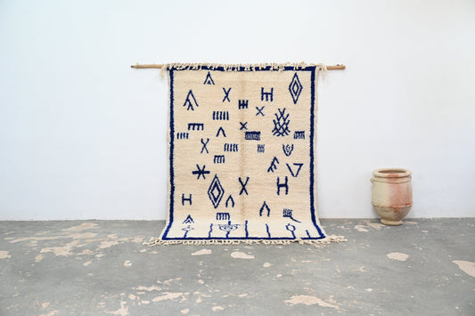 Rebolet| Tapis traditionnel Azilal 255 X 172 Cm